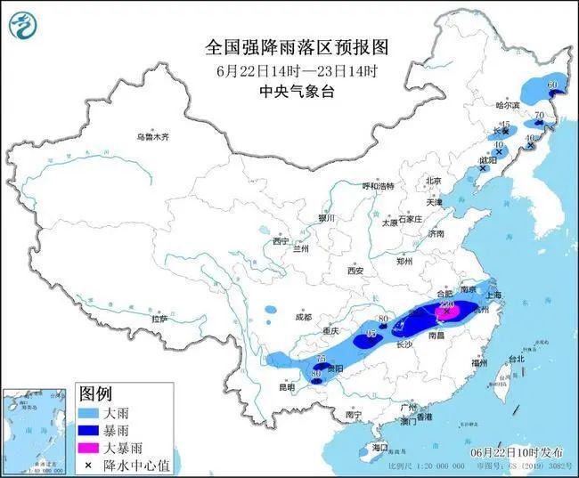 星欧娱乐注册:上游泄洪放水 村民称房屋倒塌亲人去世 镇政府:干部提前通知转移
