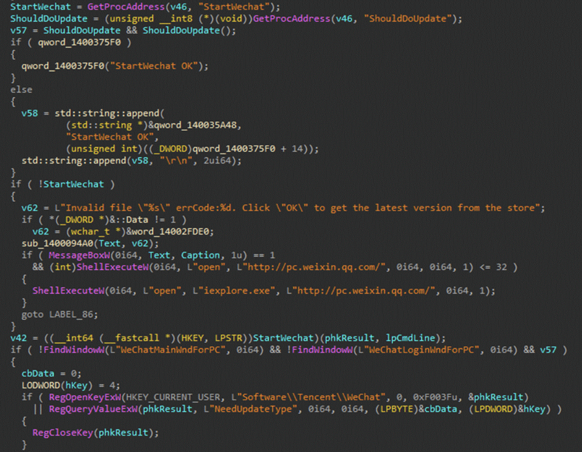 星欧娱乐注册:“路由器产品介绍”实为钓鱼文档,安全公司曝光恶意木马 SquidLoader