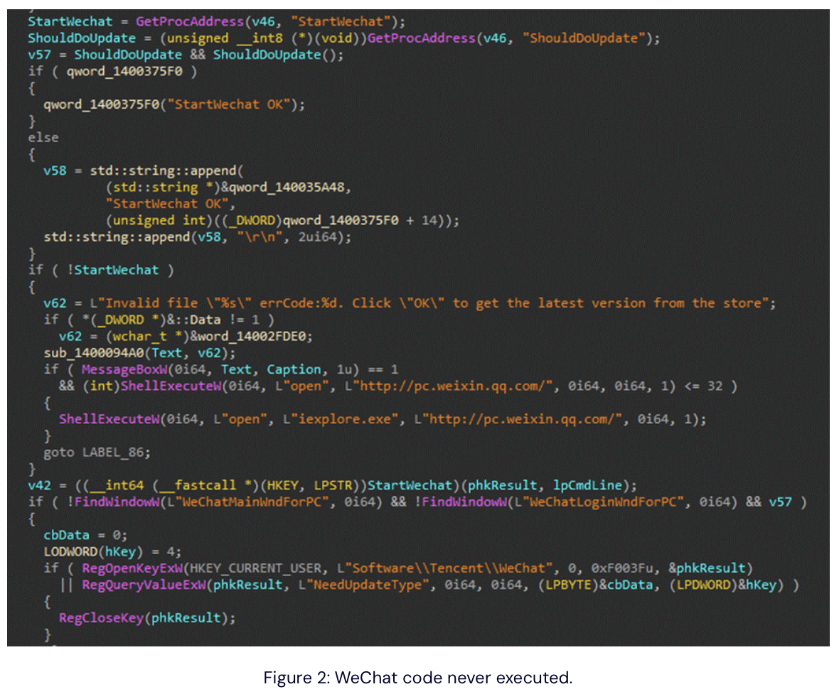 星欧娱乐注册:“路由器产品介绍”实为钓鱼文档,安全公司曝光恶意木马 SquidLoader