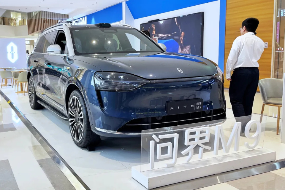 星欧娱乐:赛力斯上涨10倍之后,吓了市场一跳