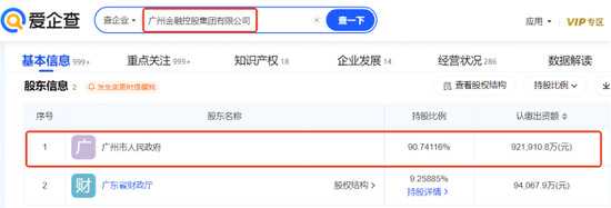 星欧娱乐:并购重组概念掀逆势涨停潮:挖掘10倍股补涨机会