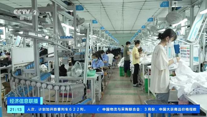 星欧注册:全球股市巨震,特朗普宣称:打到逆差清零为止