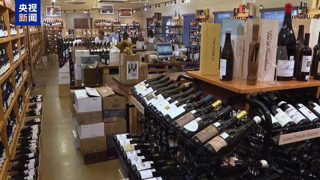 星欧注册:全球股市巨震,特朗普宣称:打到逆差清零为止