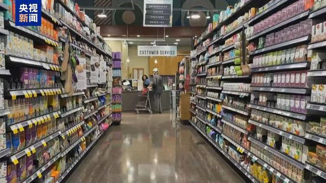 星欧注册:全球股市巨震,特朗普宣称:打到逆差清零为止