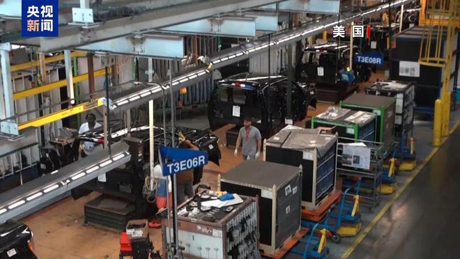 星欧注册:全球股市巨震,特朗普宣称:打到逆差清零为止