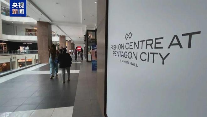 星欧注册:全球股市巨震,特朗普宣称:打到逆差清零为止