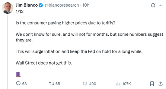 星欧注册：关税已开始影响美国通胀，华尔街还没意识到