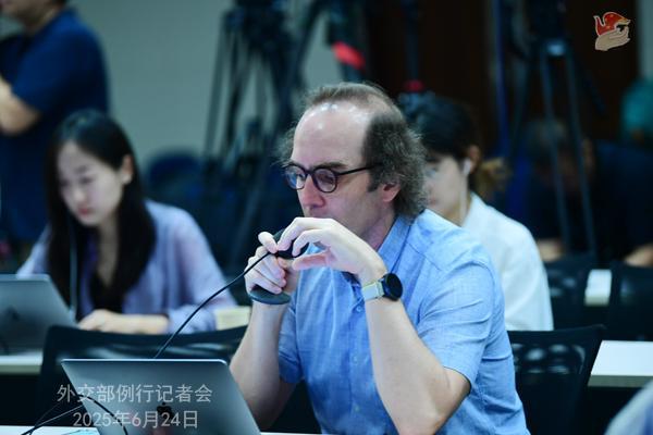星欧娱乐：2025年6月24日外交部发言人郭嘉昆主持例行记者会